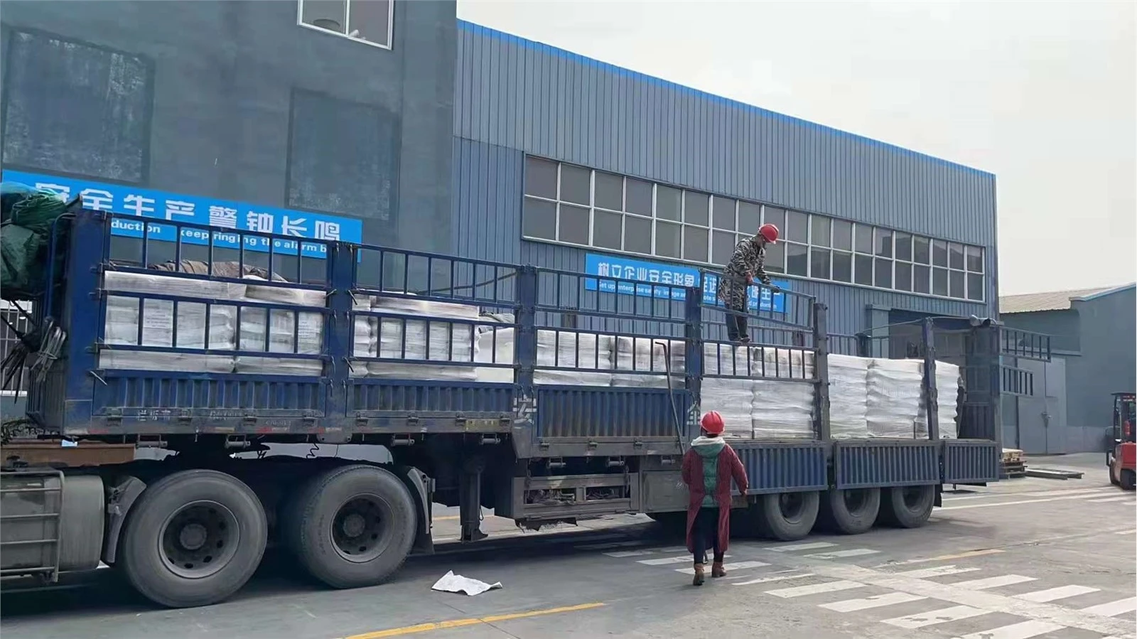 Water Treatment High Molecular Polyacrylamide (6)