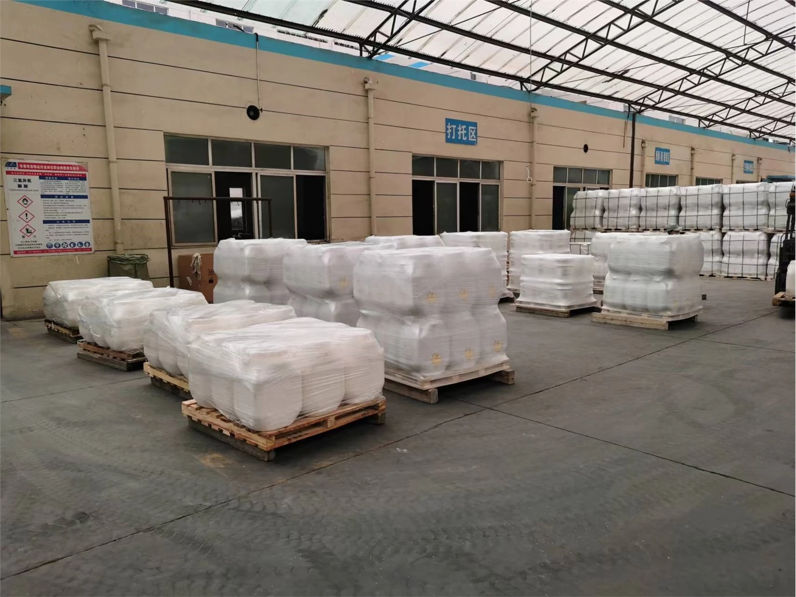 Sodium Dichloroisocyanurate Dihydrate SDIC (3) Sodium Dichloroisocyanurate Dihydrate SDIC (3)