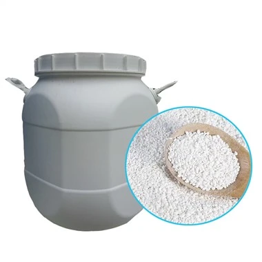 カルシウム次亜塩素酸塩の塩素の微粒の効果的なプールのSanitizerおよび水消毒剤