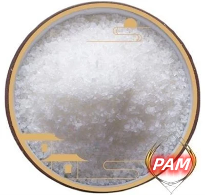工場直接販売油田廃水処理掘削液製紙用ポリアクリルアミド PAM