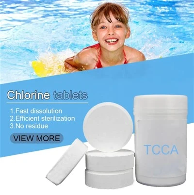 粒状 TCCA トリクロロイソシアヌル酸白いプール用化学薬品