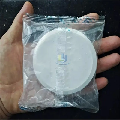 TCCA 200g 錠剤個別包装消毒剤錠剤のサプライヤー