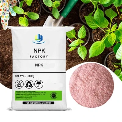 50kg 袋 NPK 15 15 18 19 19 19 20-20-20 12-6-28 価格 植物有機肥料 NPK